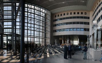 Nacionalna i sveučilišna knjižnica u Zagrebu postaje sjedištem EU NSK, Nacionalna i sveučilišna knjižnica