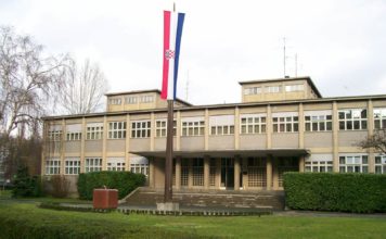 Spajanjem EX-Agencije s MUP-om Hrvatska ostaje bez jedinog ovlaštenog tijela za certifikaciju ex-uređaja EX-Agencija, MUP