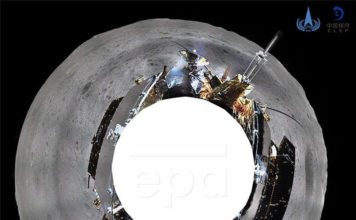 Sa skrivene strane Mjeseca Kina objavila fotografiju u 360 stupnjeva Mjesec