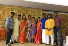 Moje indijsko vjenčanje