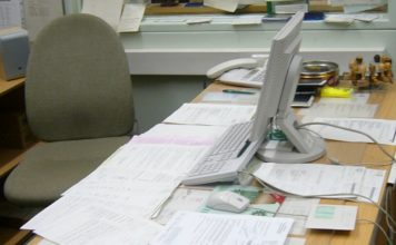 Javna uprava – trajni problemi uprava, reforme, ministarstvo