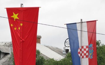 Kineske aktivnosti u regiji Hrvatska, Kina, ulaganje