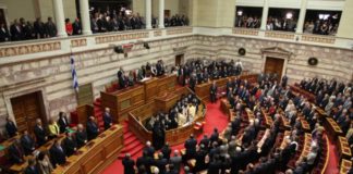 Grčka traži isplatu ratne odštete od Njemačke, ali Berlin ima jasan stav grčki parlament