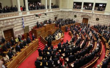 Grčka traži isplatu ratne odštete od Njemačke, ali Berlin ima jasan stav grčki parlament