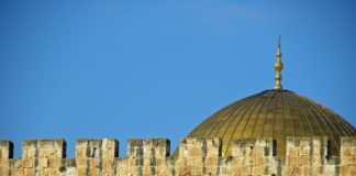 Najsigurnije i najopasnije zemlje za putovanje u 2019. Dome of the Rock, Israel