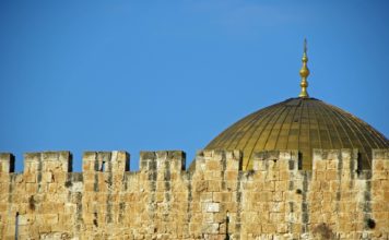 Najsigurnije i najopasnije zemlje za putovanje u 2019. Dome of the Rock, Israel