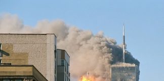Sjećanje na 9/11 terorizam, SAD, bin Laden