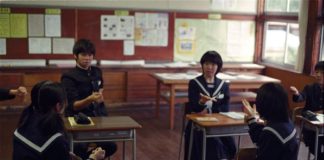Obrazovni sustav u Japanu Japan, škola, reforma obrazovanja