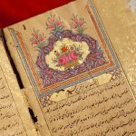 Tekst na turskom jeziku – arapsko pismo
